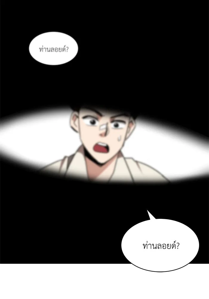 หน้า 95