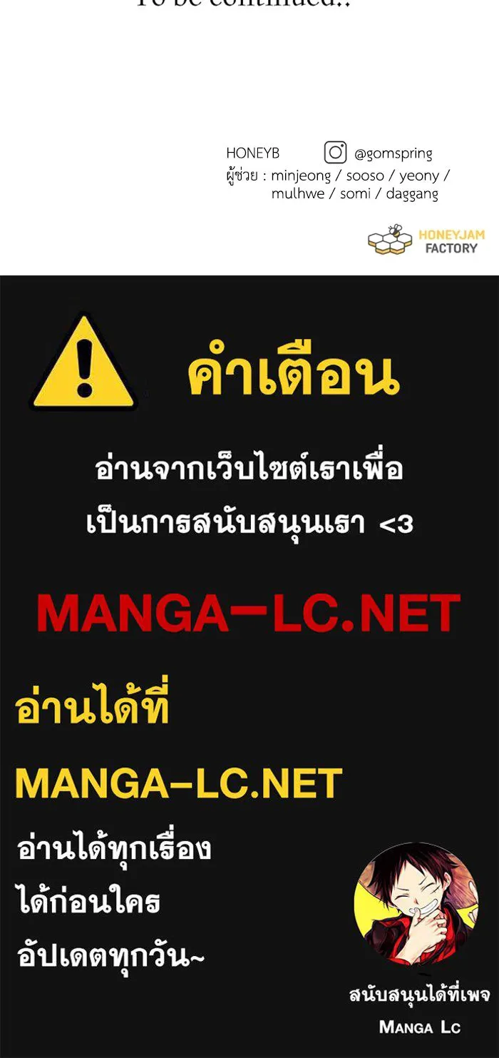 หน้า 157