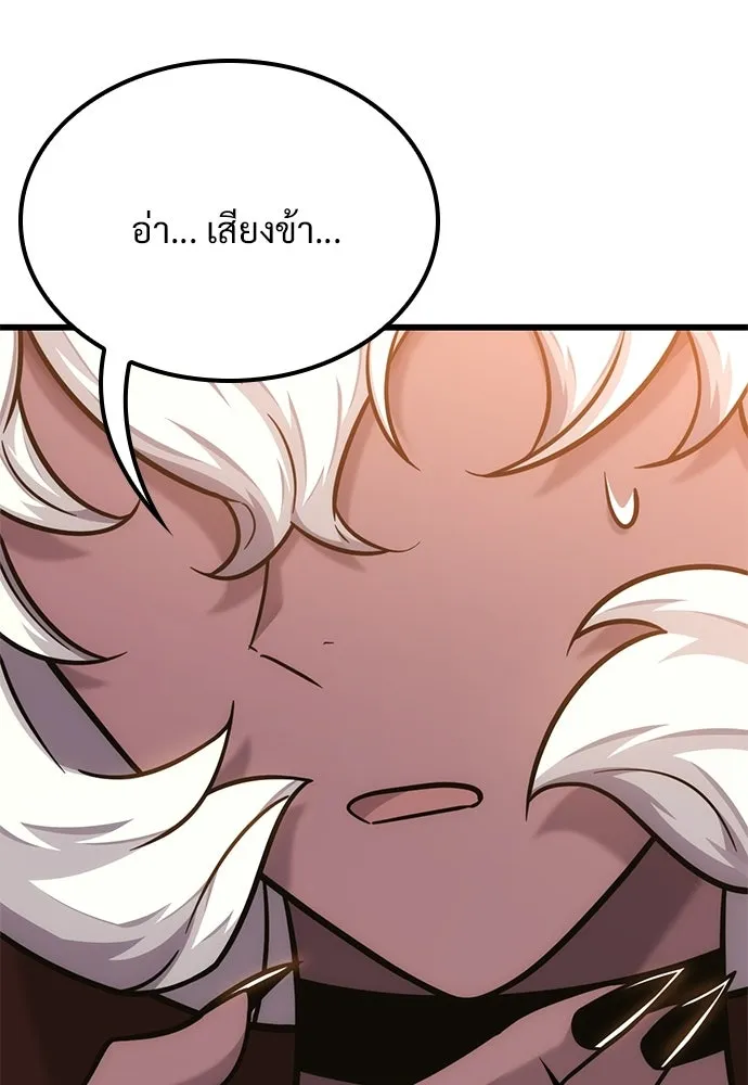 หน้า 100