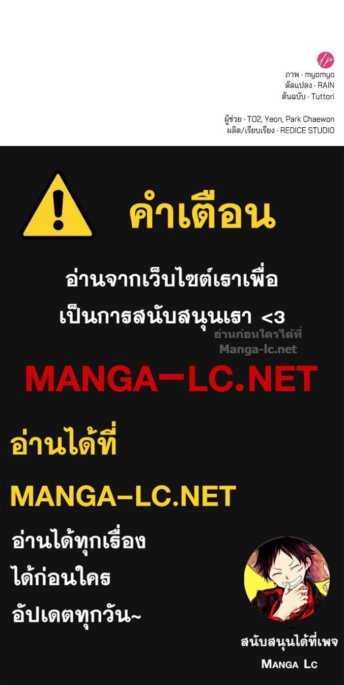หน้า 110