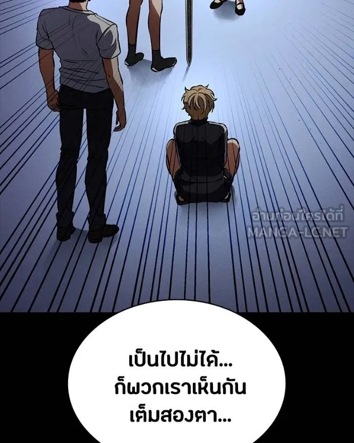 หน้า 118