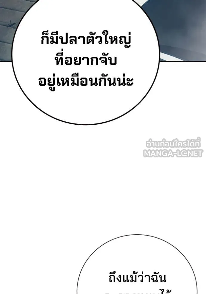 หน้า 180