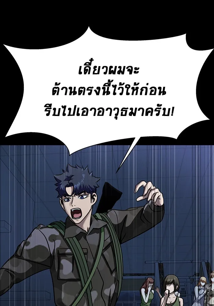 หน้า 115