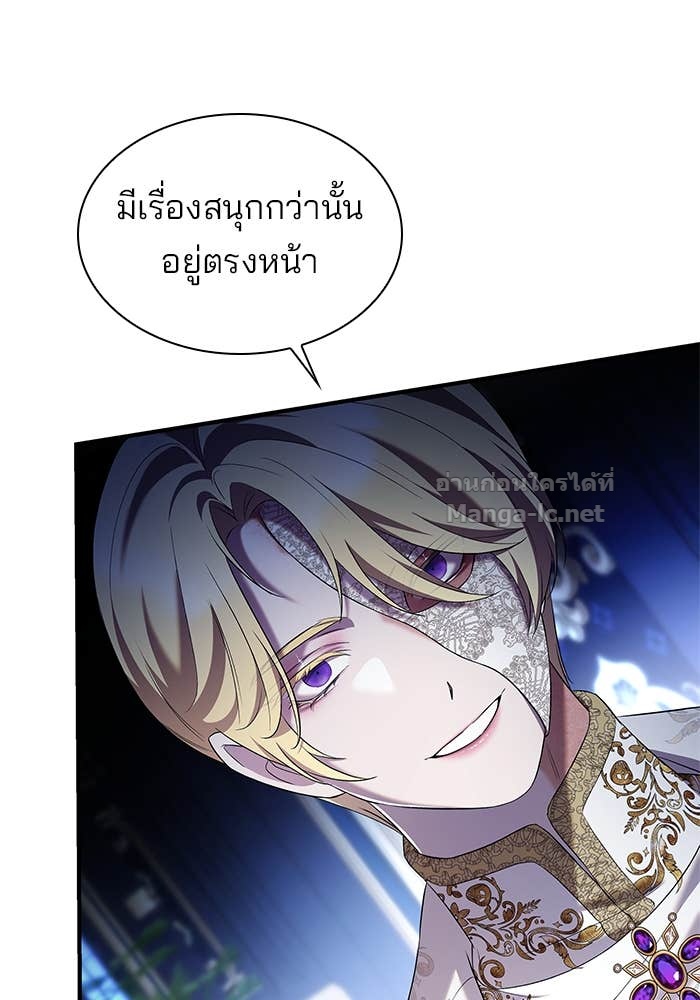 หน้า 91