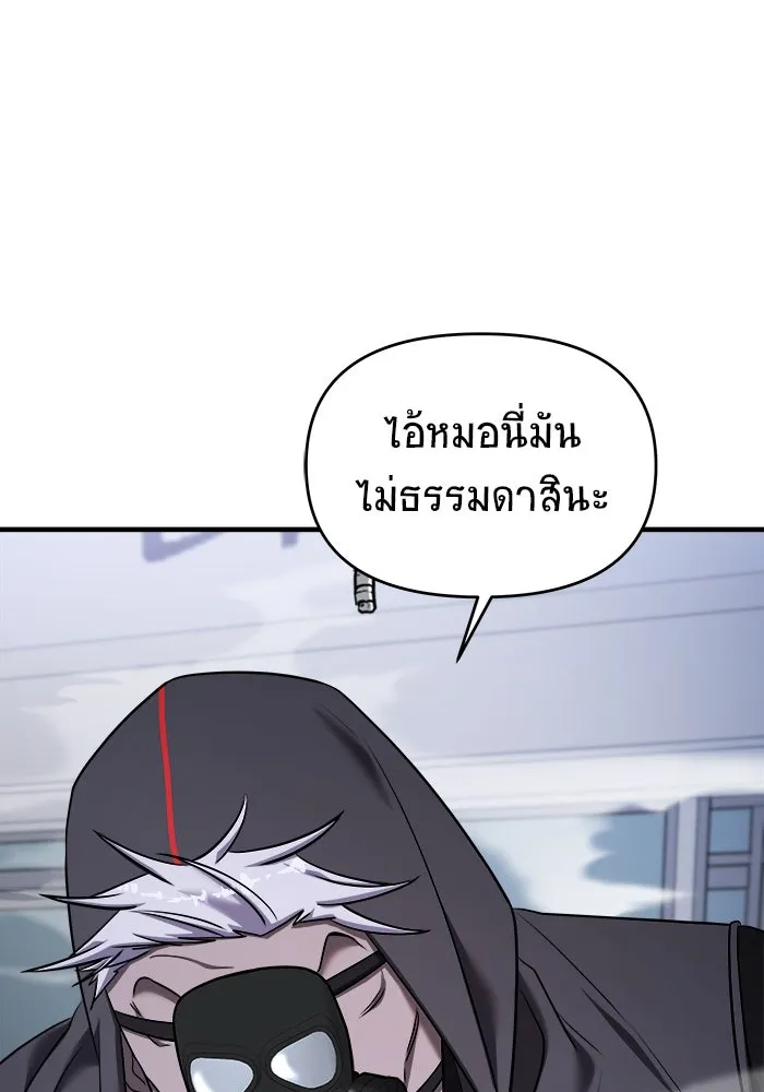หน้า 160