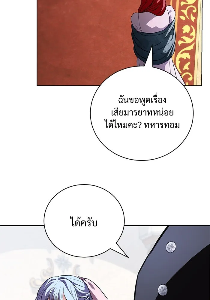 หน้า 89