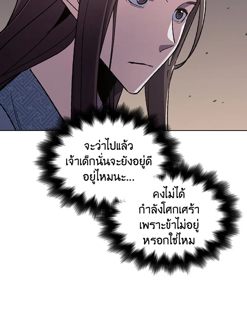 หน้า 218