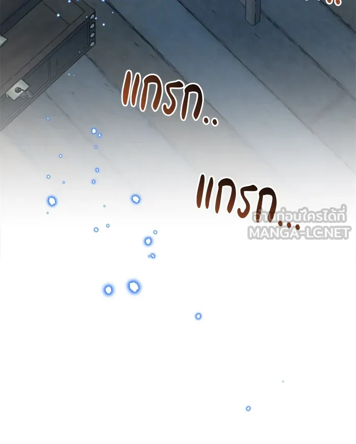 หน้า 129