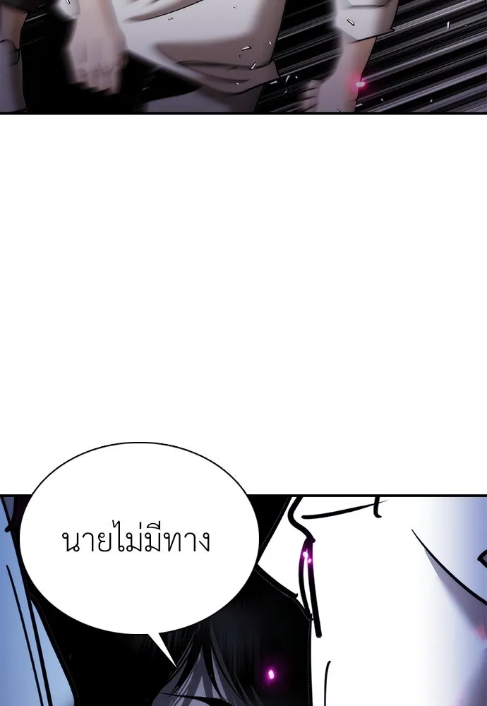 หน้า 149