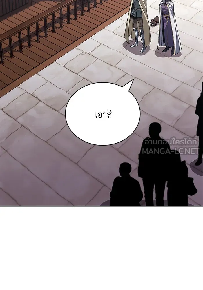 หน้า 141
