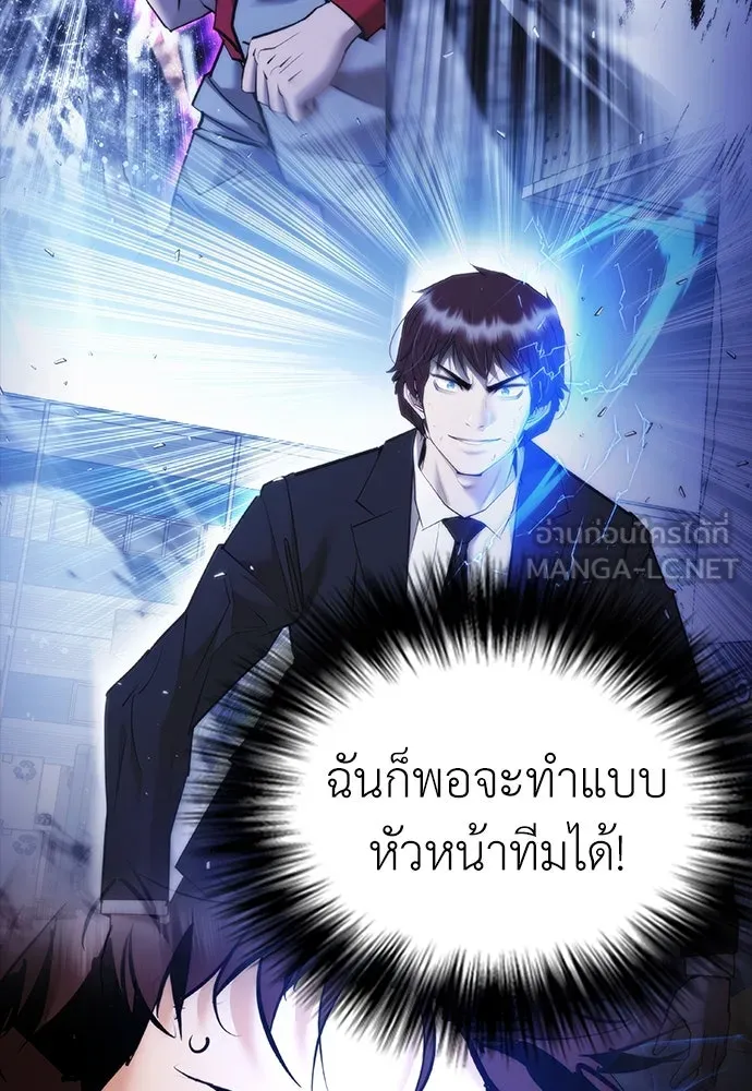 หน้า 84