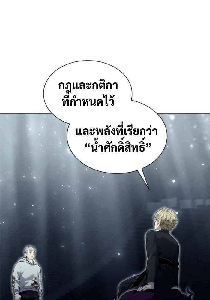 หน้า 182