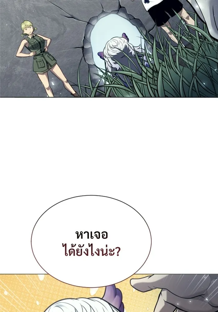 หน้า 182