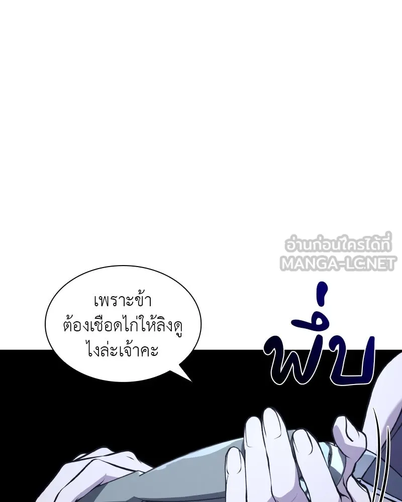 หน้า 132