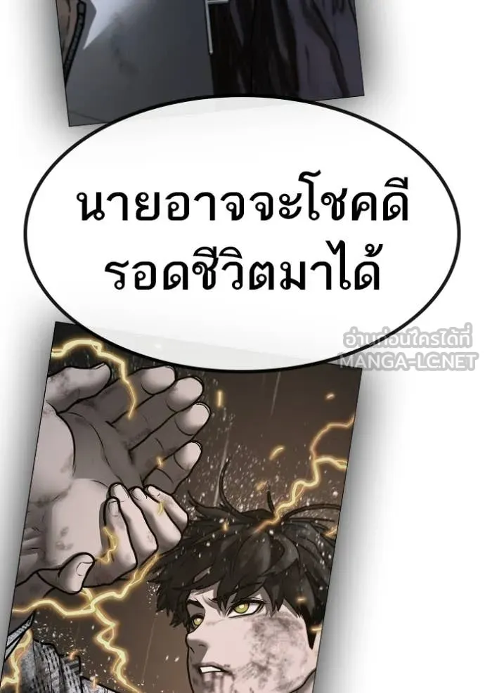 หน้า 186