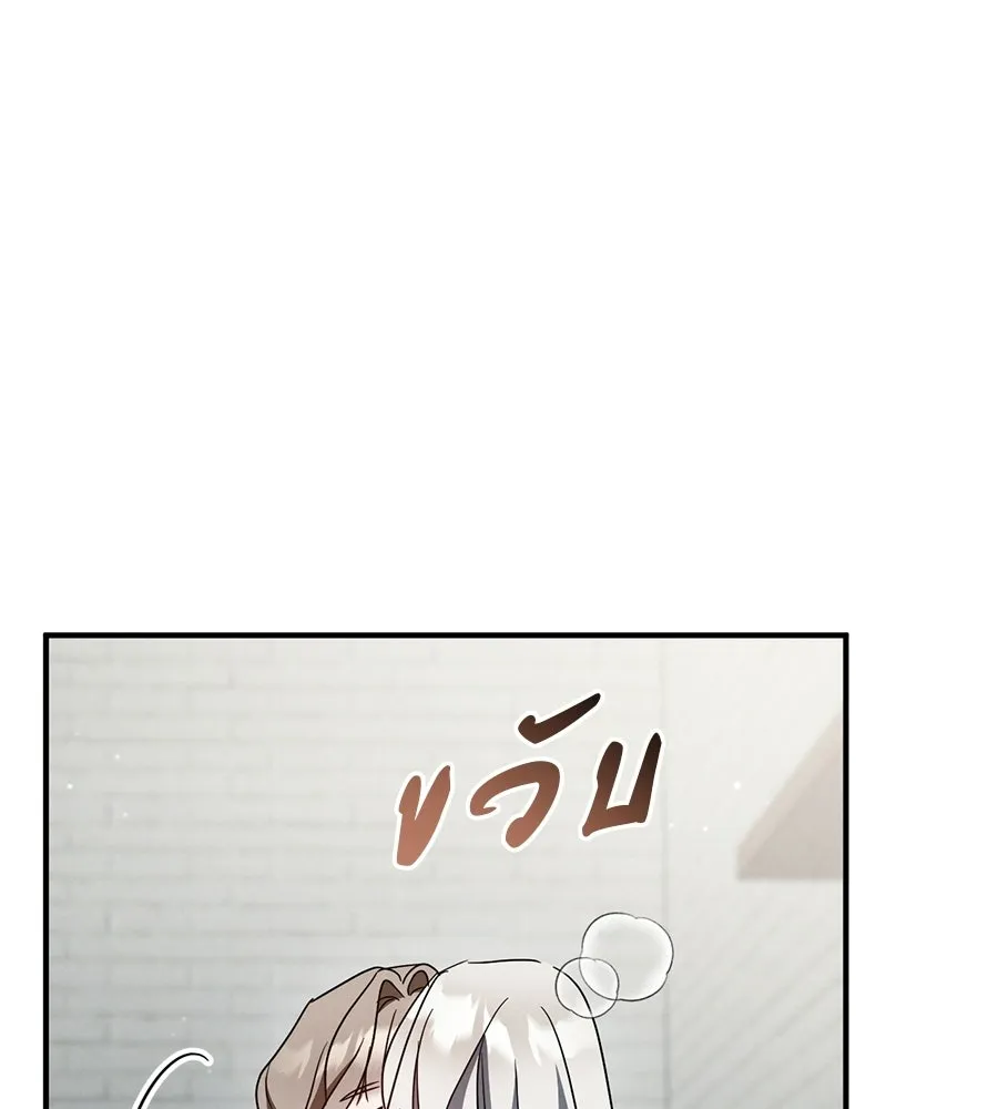 หน้า 182