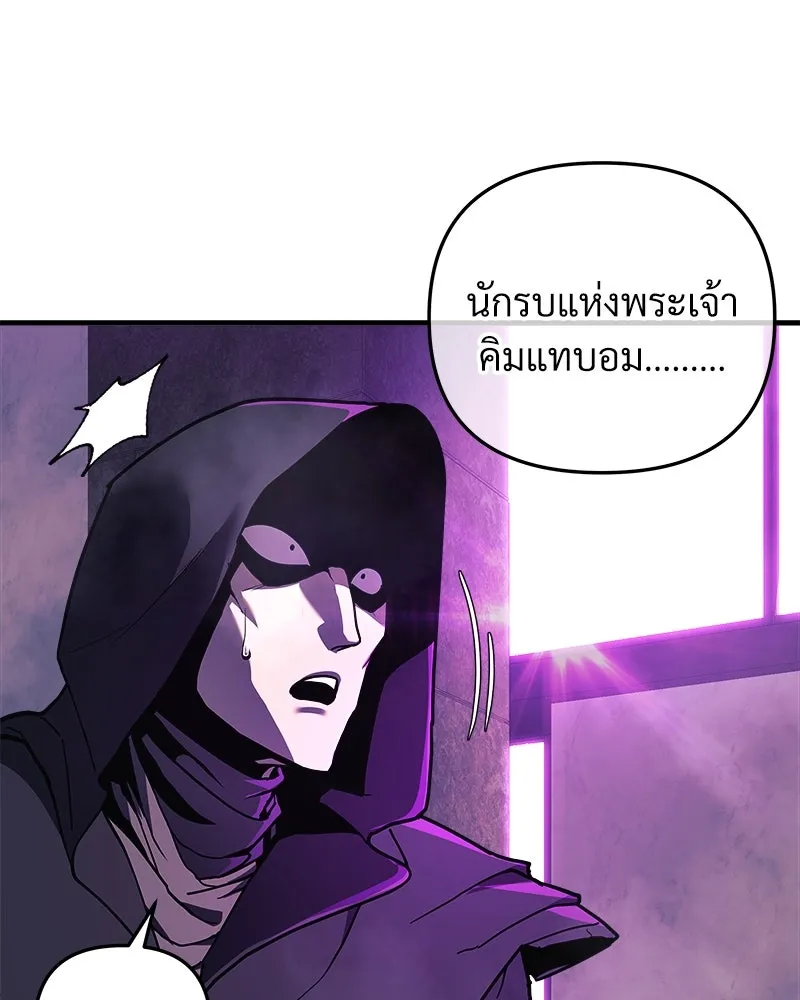 หน้า 107
