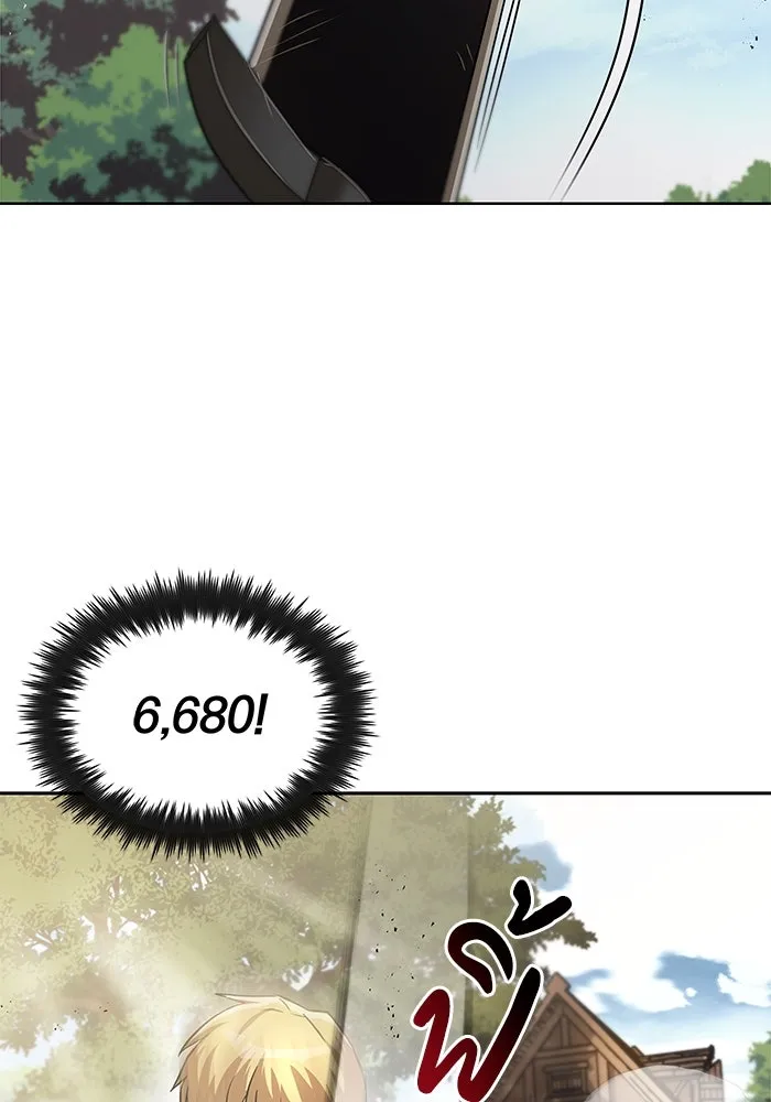 หน้า 100