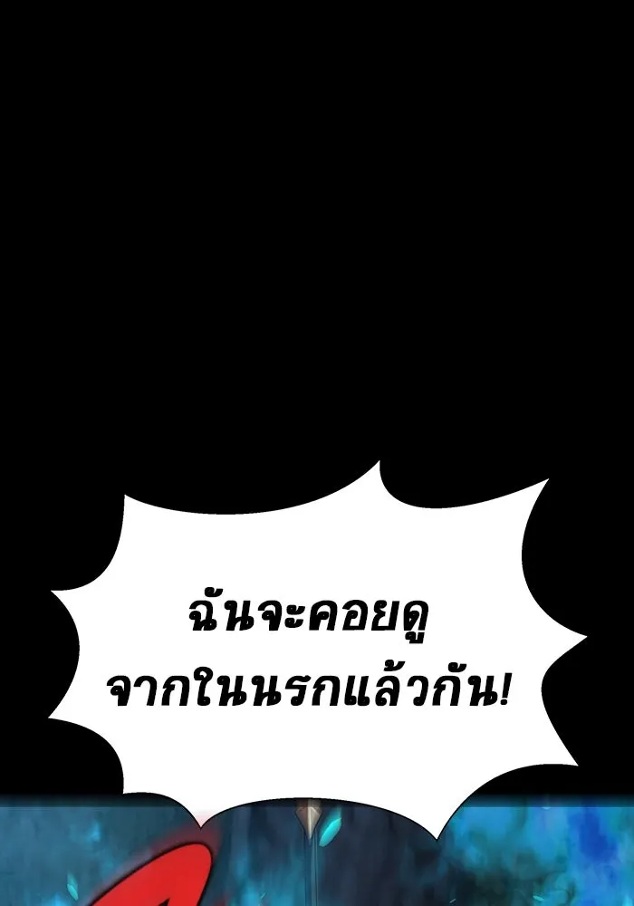หน้า 161