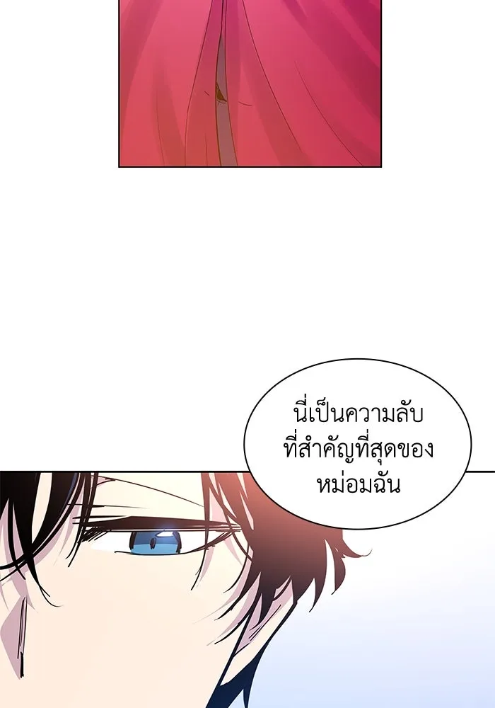 หน้า 82