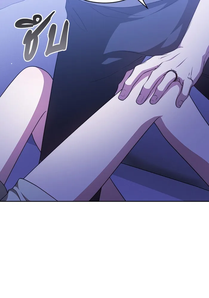 หน้า 113