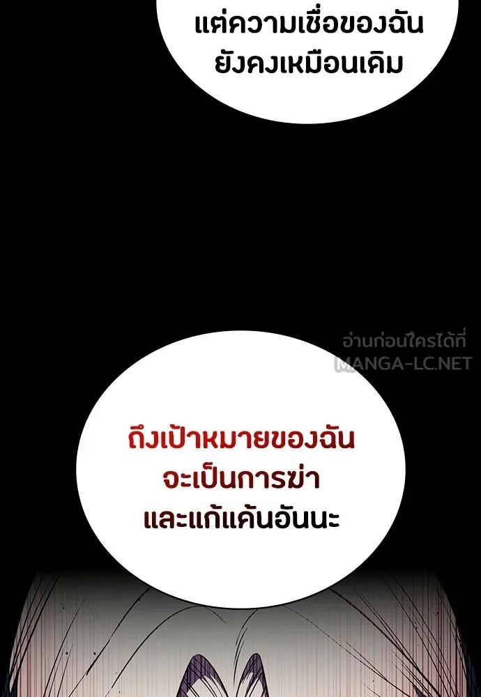 หน้า 150