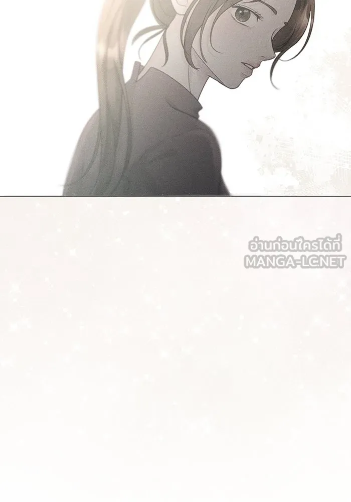 หน้า 111