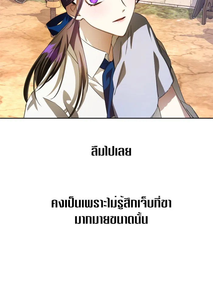 หน้า 107