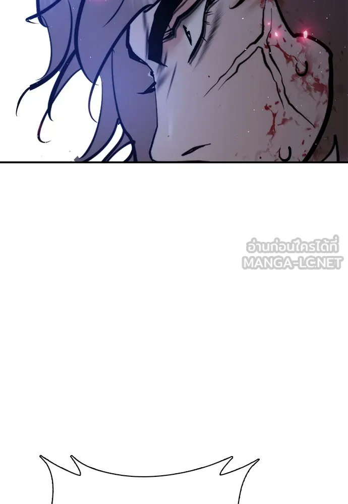หน้า 117