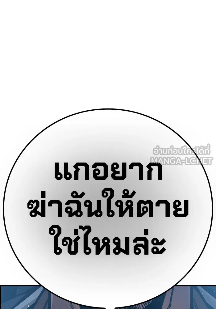 หน้า 270