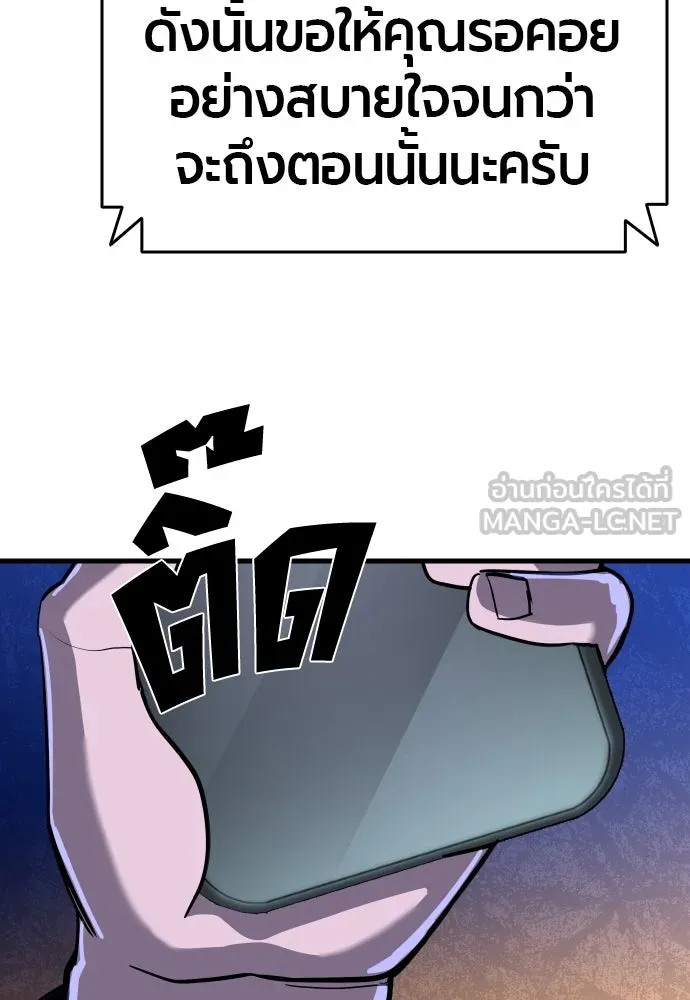 หน้า 147