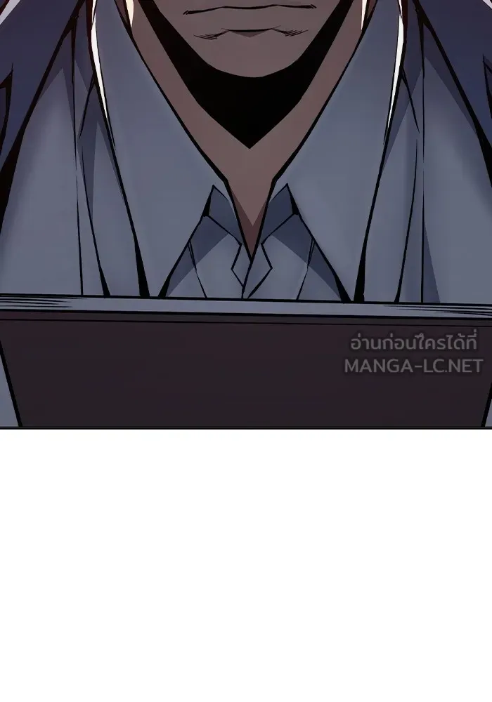 หน้า 183