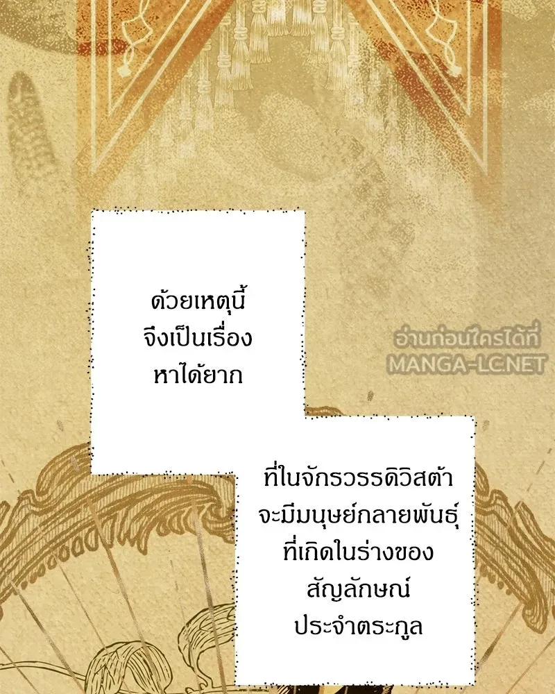 หน้า 135