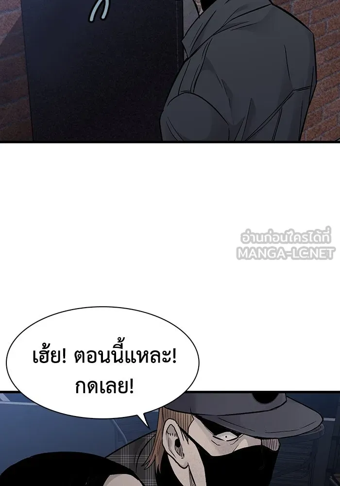 หน้า 78