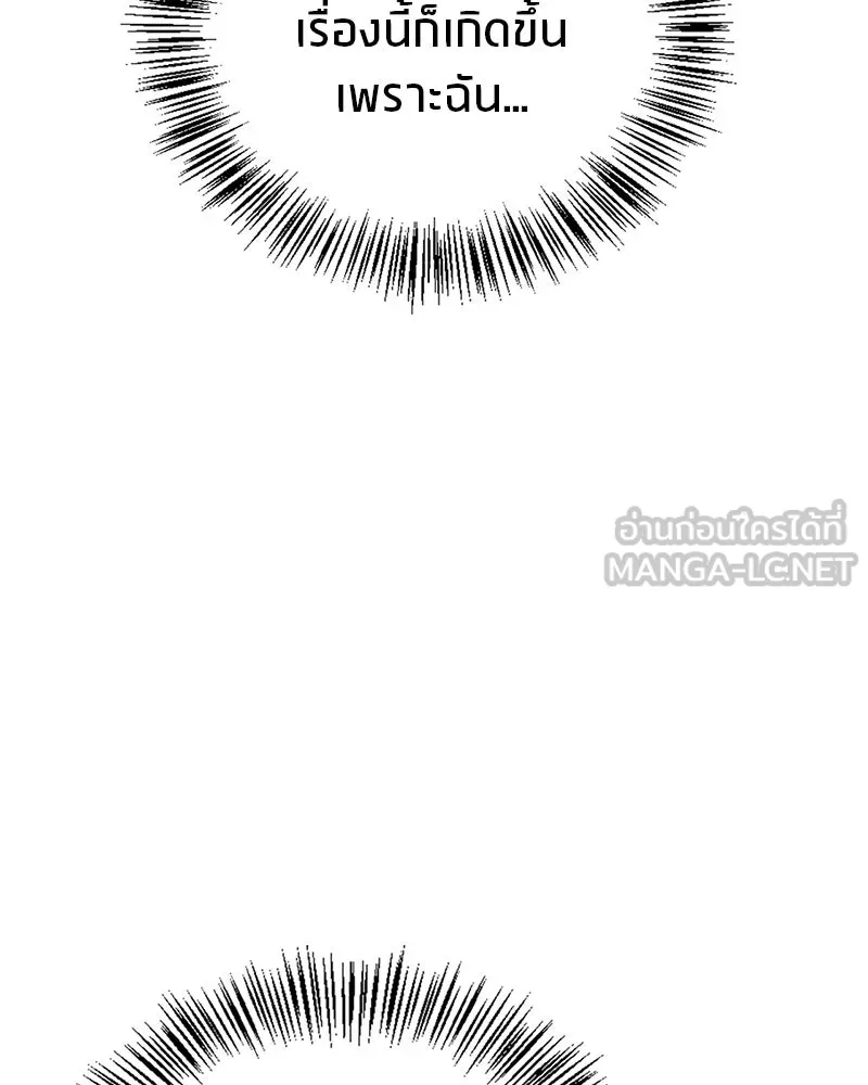 หน้า 135