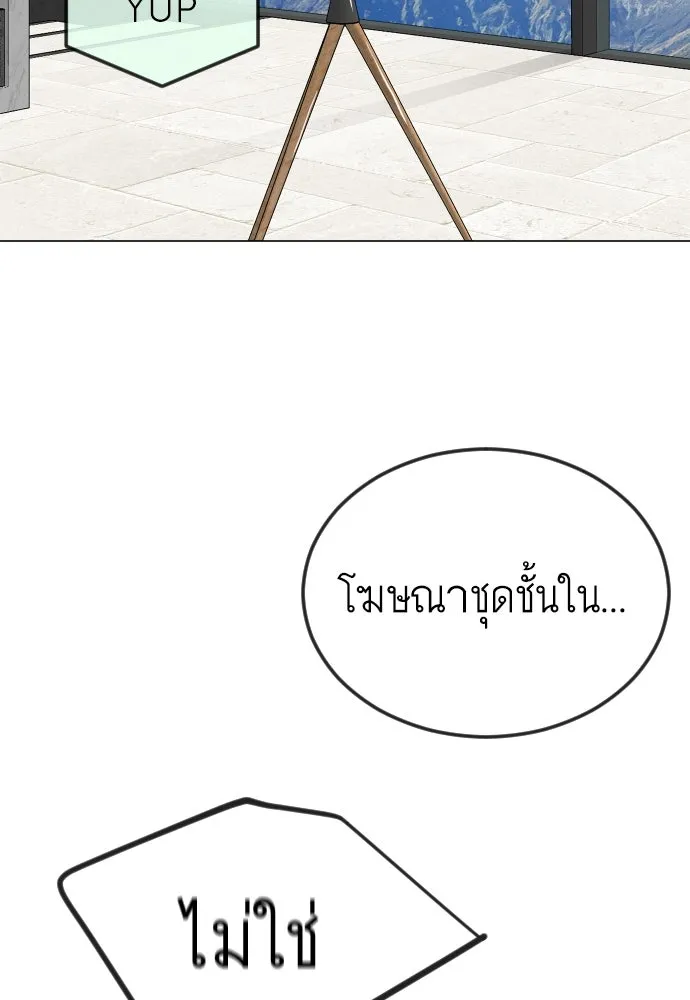 หน้า 160
