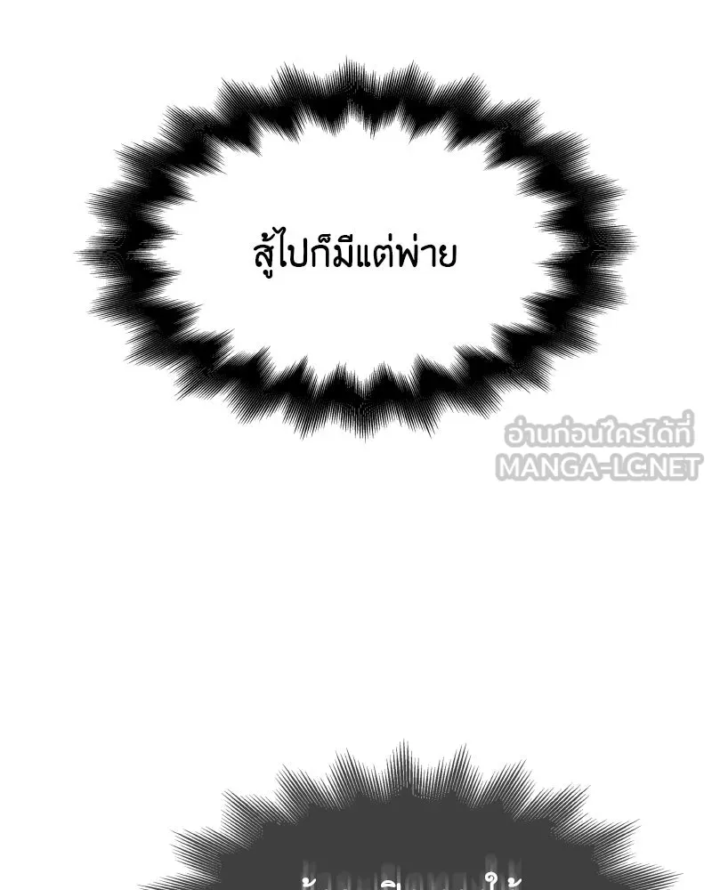 หน้า 162