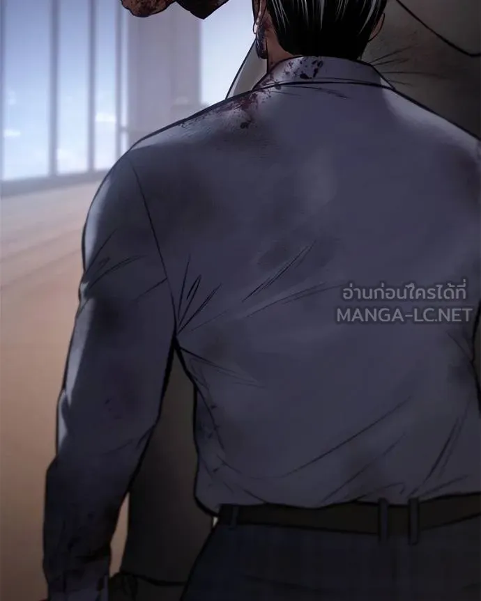 หน้า 208