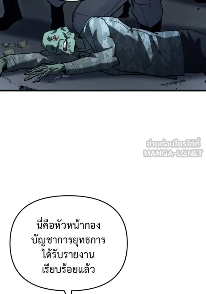 หน้า 127