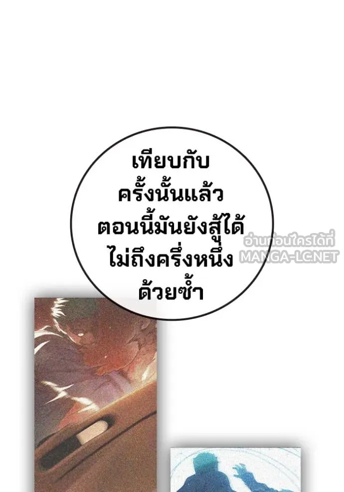 หน้า 162