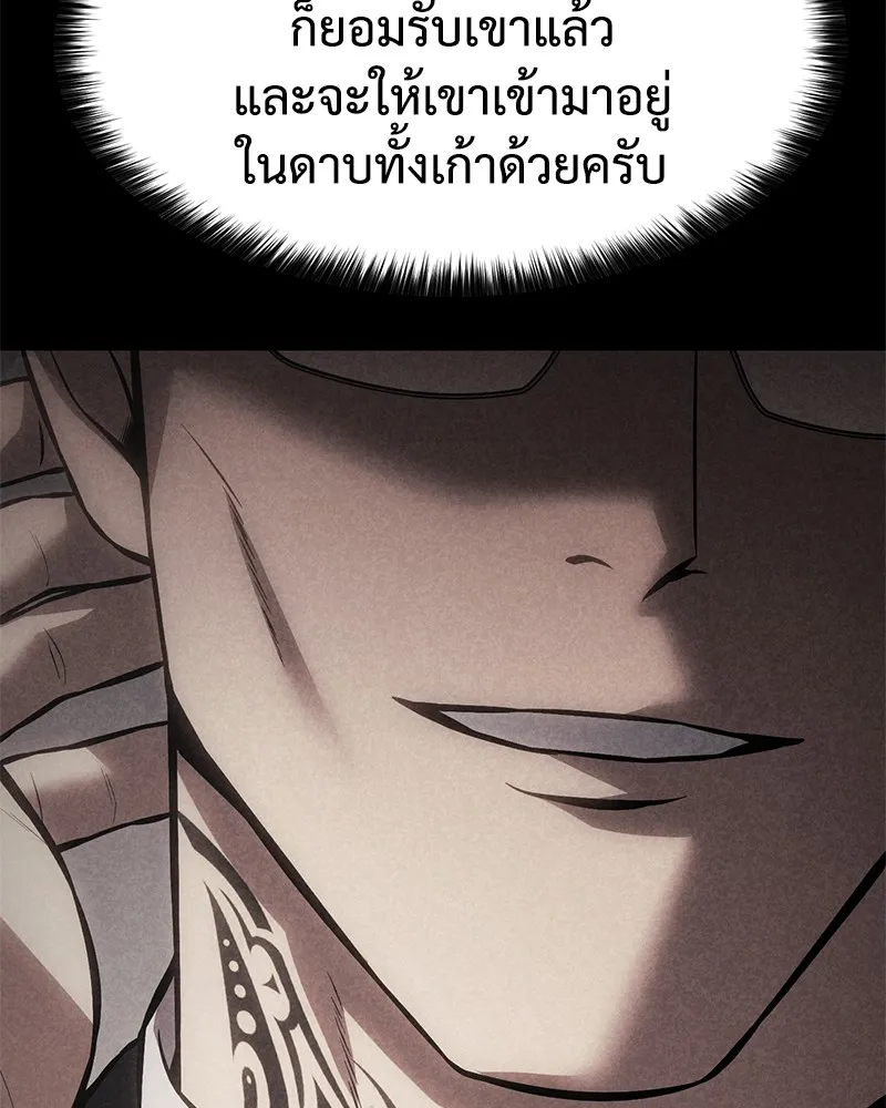 หน้า 205