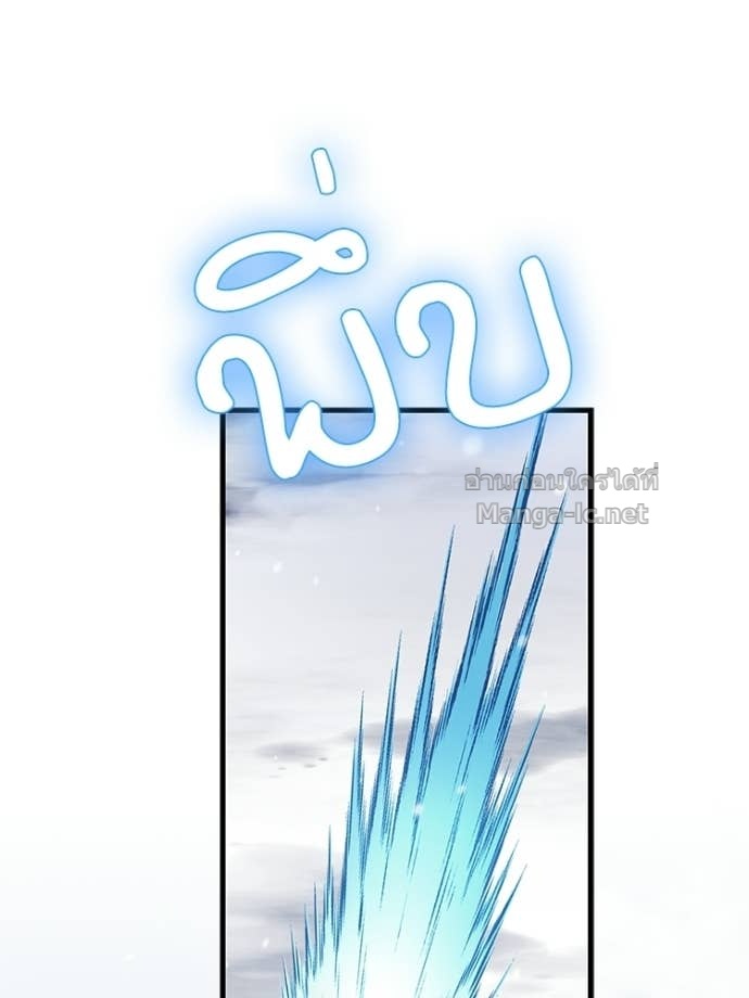 หน้า 123