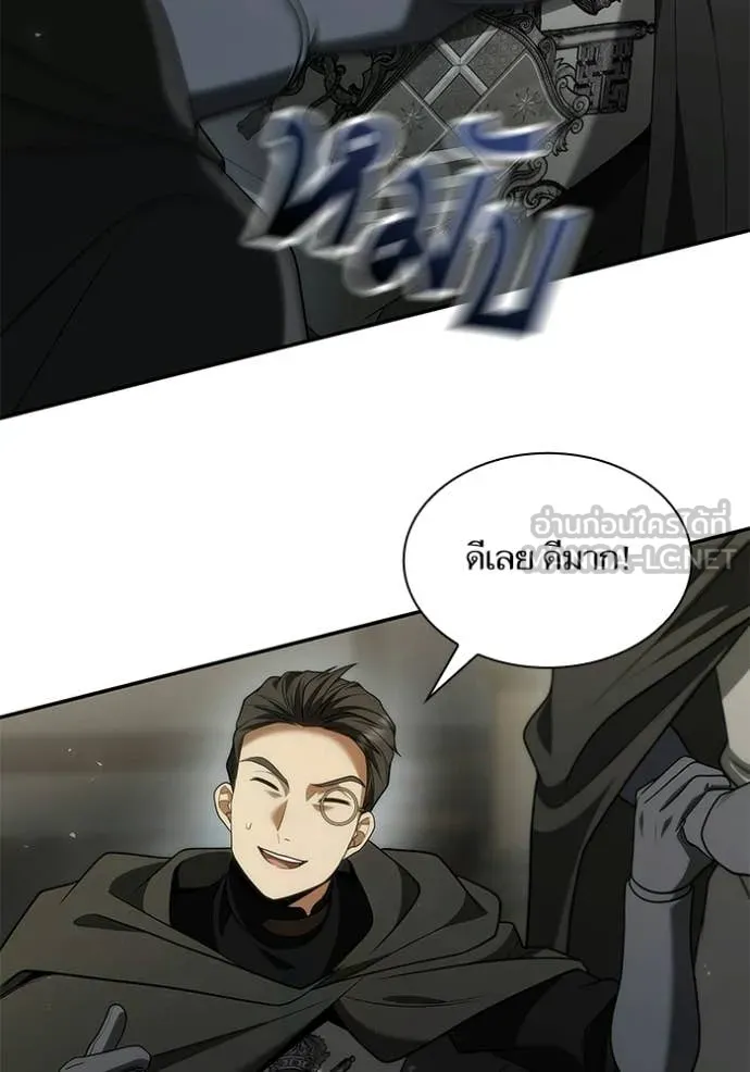 หน้า 104