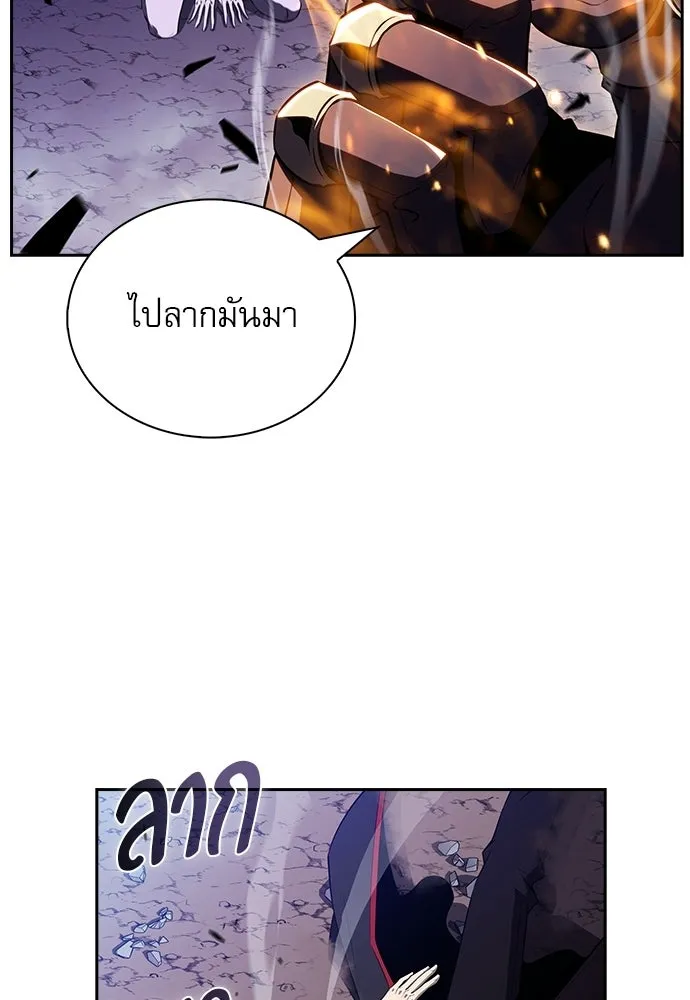 หน้า 146