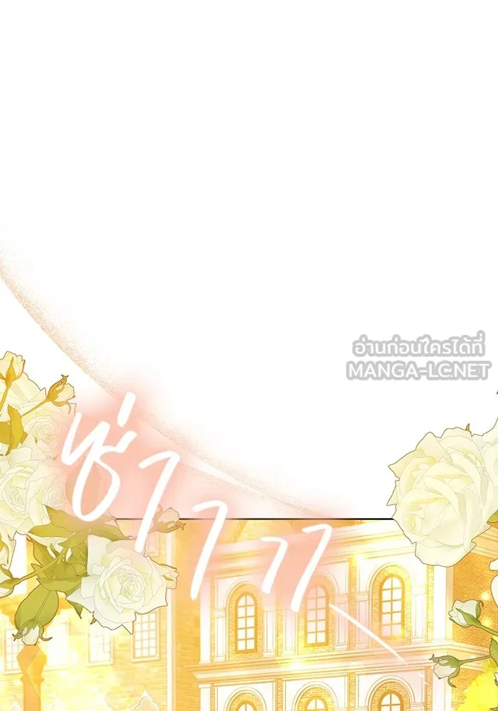 หน้า 108