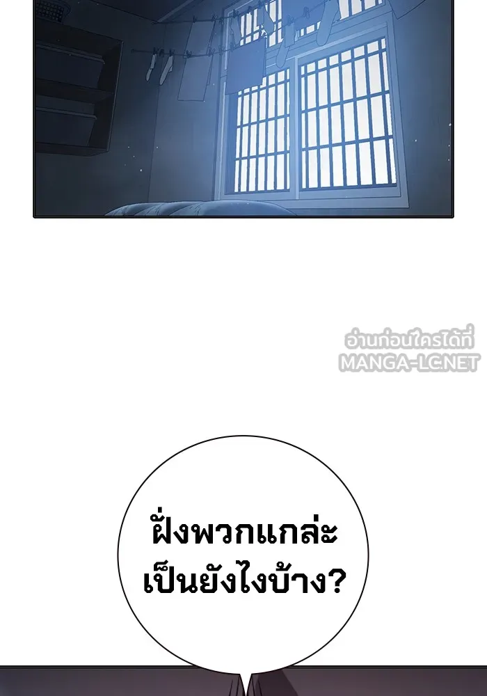 หน้า 129