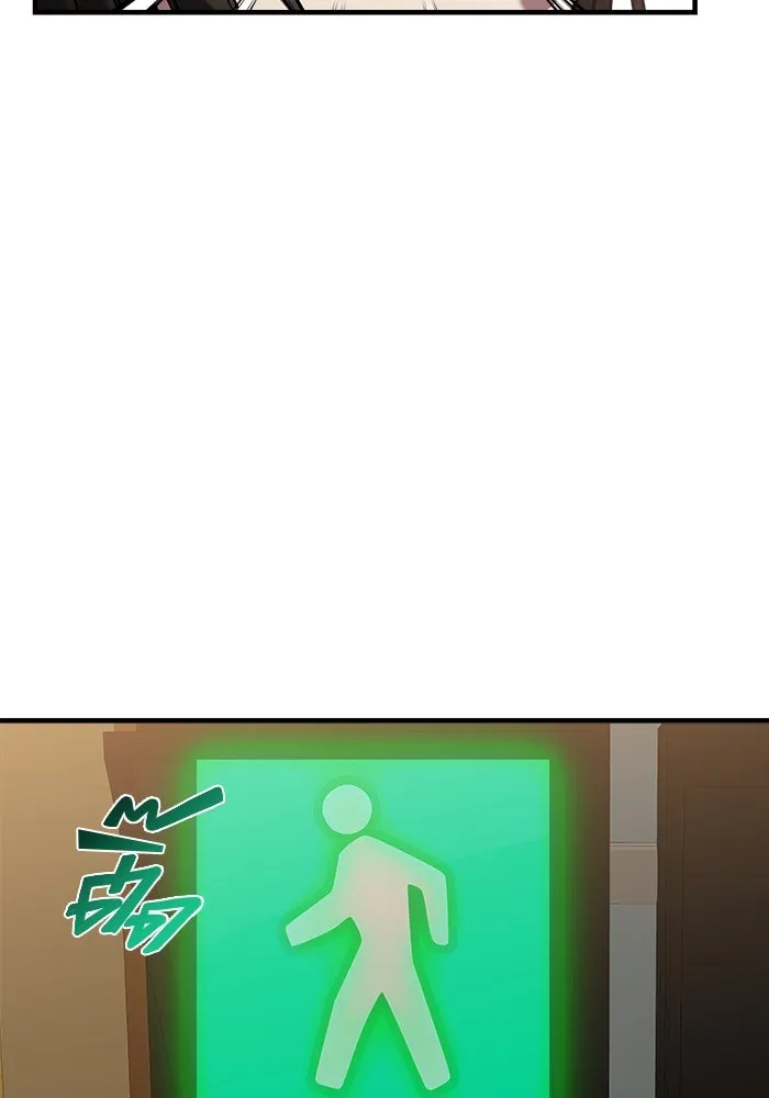 หน้า 119