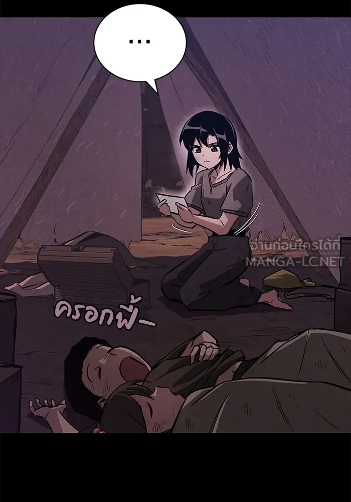 หน้า 72