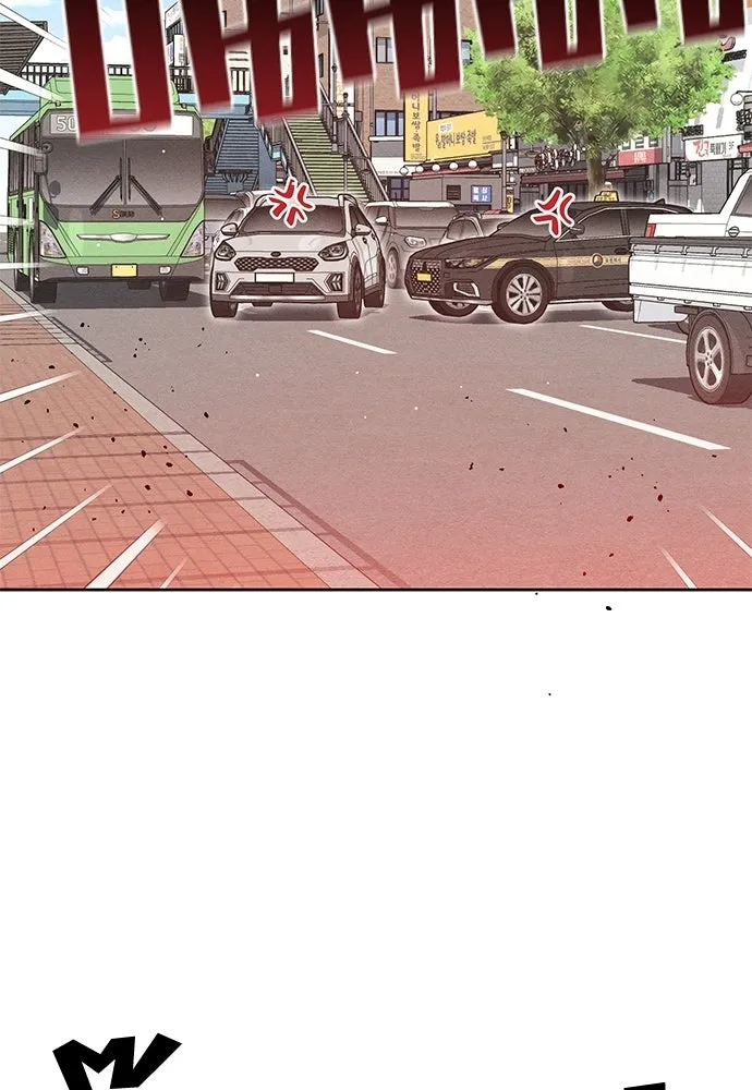 หน้า 82