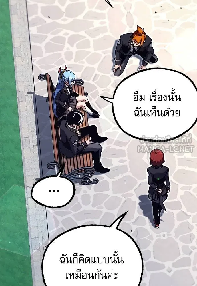 หน้า 122